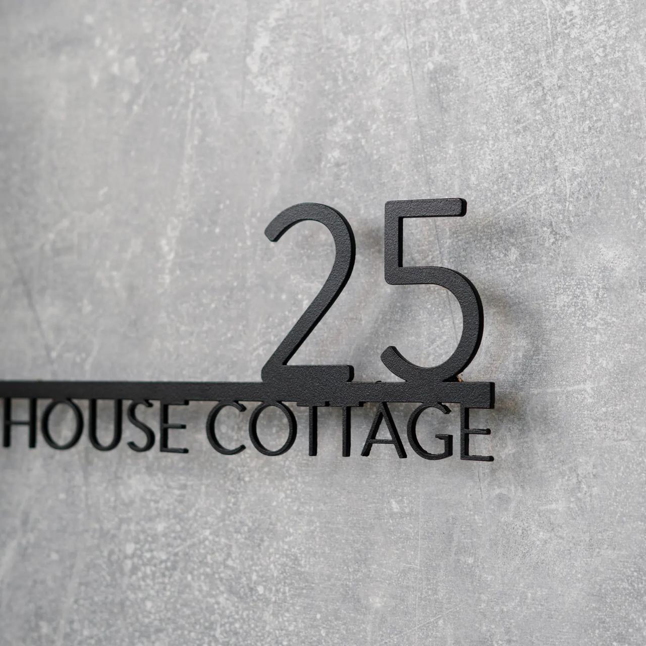 Metal Address Sign with Number